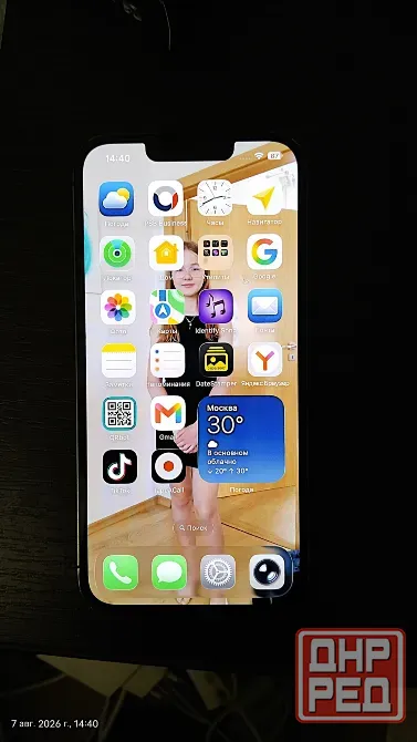 iPhone 13 Pro на 6\128 Гб. +бонусы Донецк - изображение 4