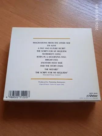 CD Blind guardian - imaginations (Japan, box ed) Донецк