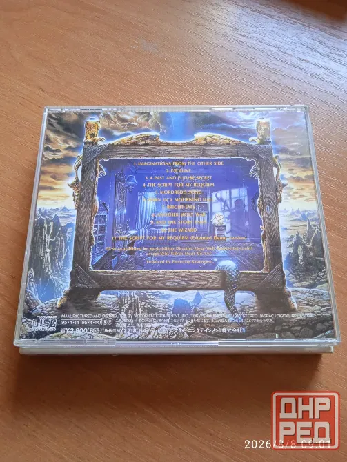 CD Blind guardian - imaginations (Japan, box ed) Донецк - изображение 7