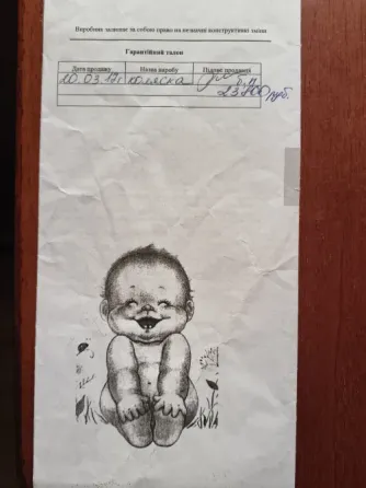 Детская коляска 2в1 Донецк