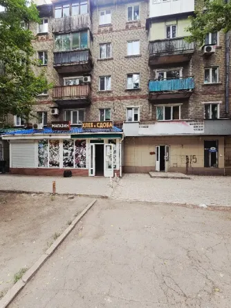 Продам нежилое помещение (магазин) ул. Ленина ост. Почта Макеевка