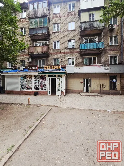 Продам нежилое помещение (магазин) ул. Ленина ост. Почта Макеевка - изображение 1