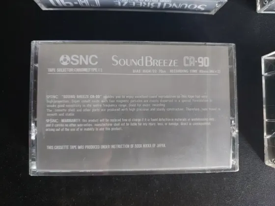Аудиокассеты SNC Sound Breeze CR-90 Донецк