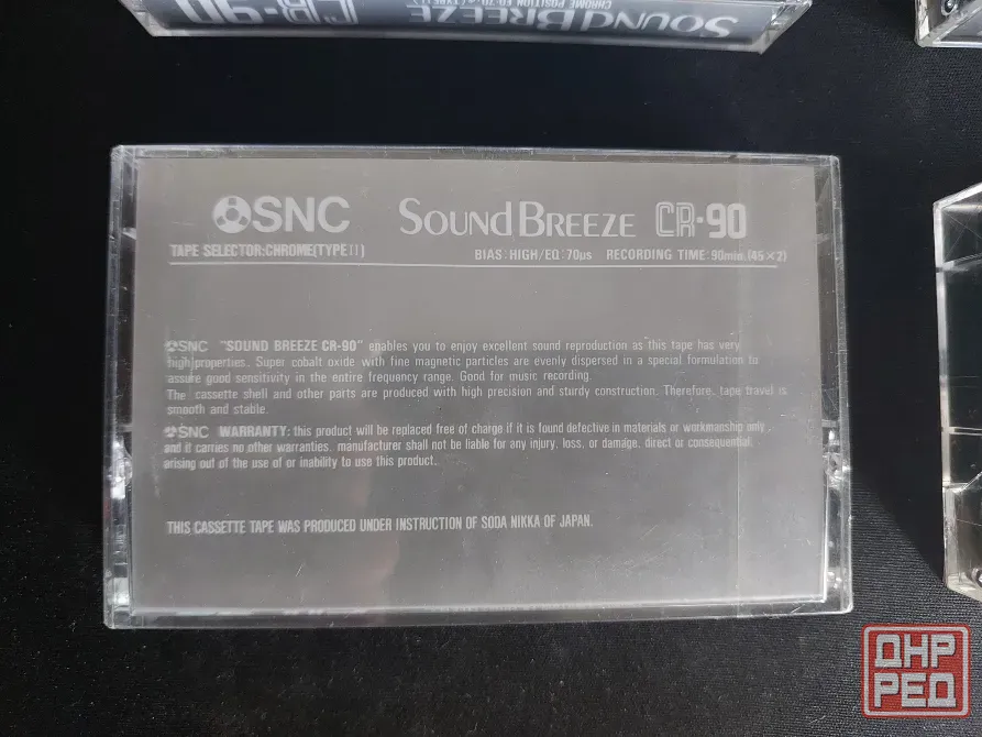 Аудиокассеты SNC Sound Breeze CR-90 Донецк - изображение 3