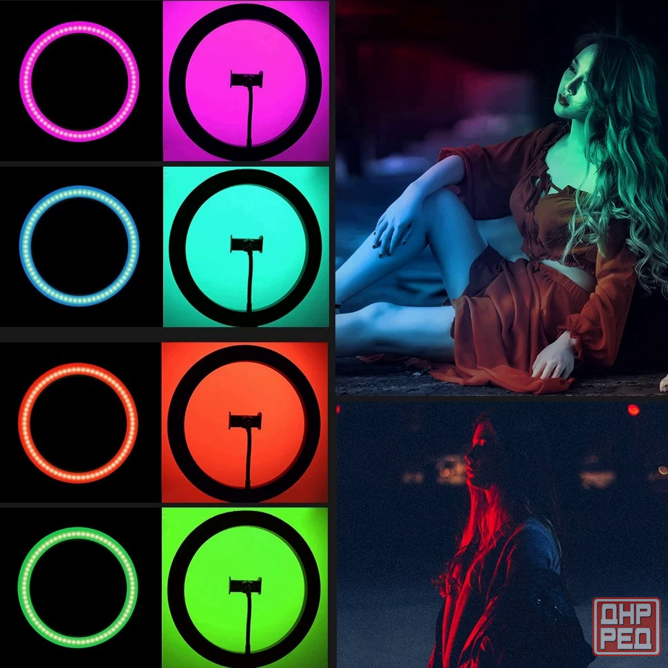 Кольцевая лампа RGB, 26 см. + Штатив-тренога и держатель для телефона Донецк - изображение 5