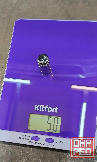 Весы кухонные Kitfort KT-803-6, электронные, цифровые Донецк - изображение 3