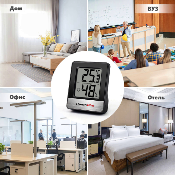Термометр-гигрометр ThermoPro TP49, метеостанция Донецк