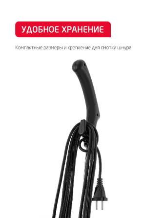 Пылесос вертикальный Arnica Merlin Pro, 1000 Вт, ручной, дома, авто Донецк
