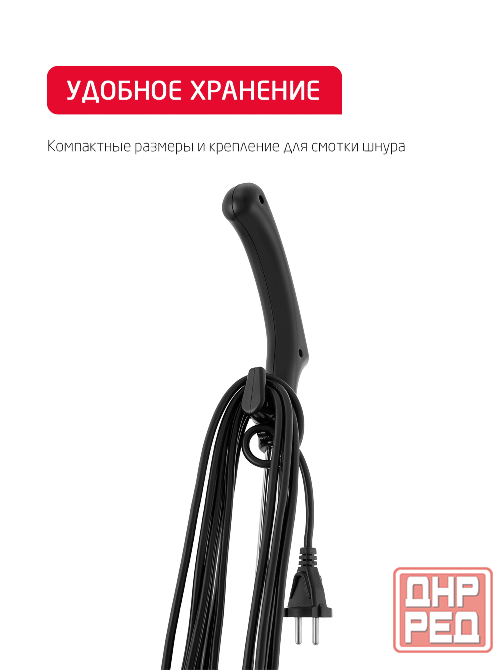 Пылесос вертикальный Arnica Merlin Pro, 1000 Вт, ручной, дома, авто Донецк - изображение 5