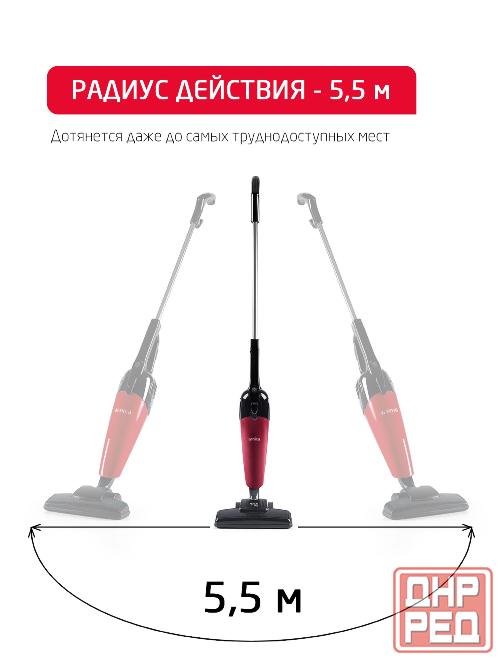 Пылесос вертикальный Arnica Merlin Pro, 1000 Вт, ручной, дома, авто Донецк - изображение 4