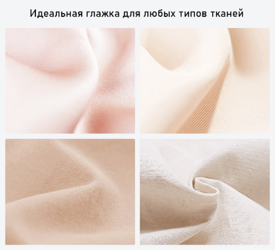 Отпариватель для одежды Xiaomi GT-301W, ручной паровой утюг Донецк