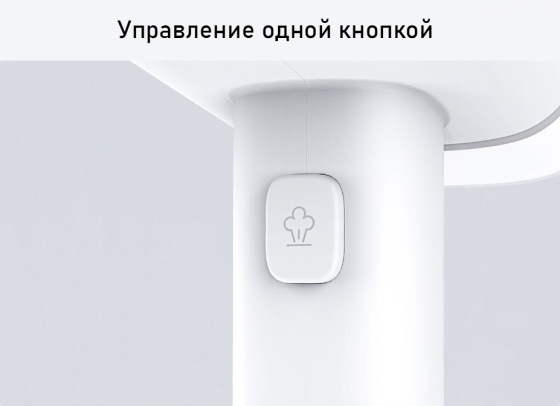 Отпариватель для одежды Xiaomi GT-301W, ручной паровой утюг Донецк