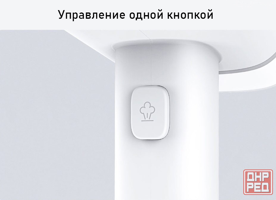 Отпариватель для одежды Xiaomi GT-301W, ручной паровой утюг Донецк - изображение 6
