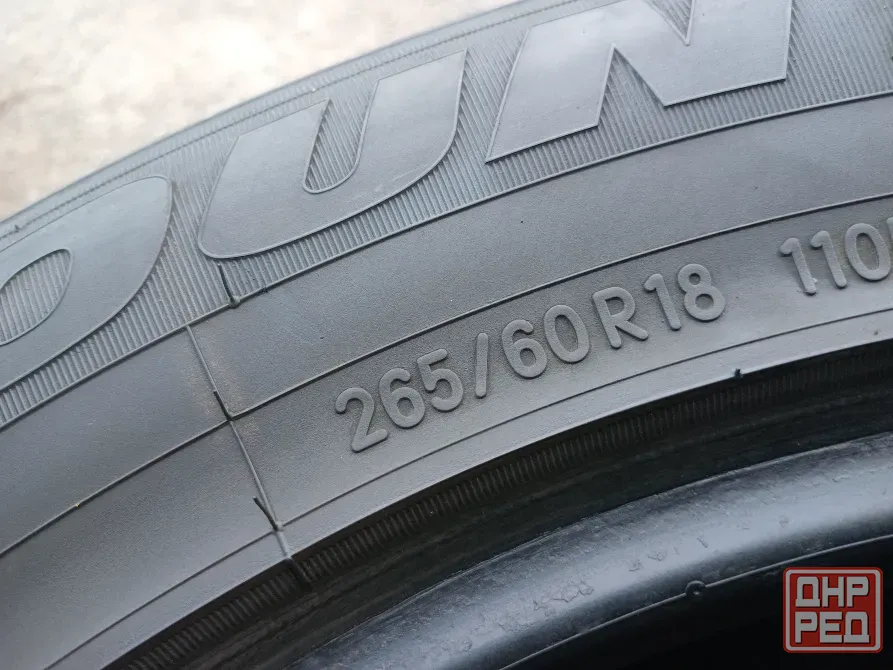 Продаю резину 265 60 18 Донецк - изображение 2
