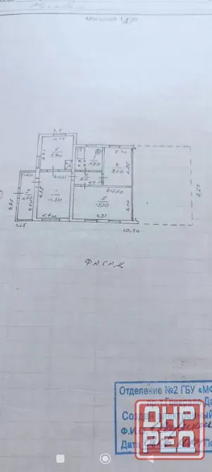 Продам 1/2 дома, пос. Свердлово Макеевка - изображение 10