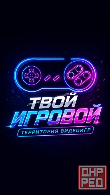 Картриджи для Дэнди/Famicom Донецк - изображение 2