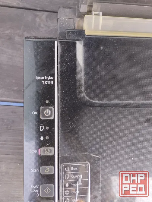 Принтер EPSON TX229 Донецк - изображение 4