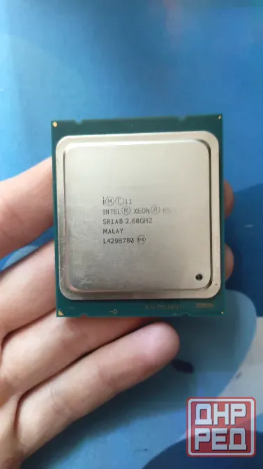 Intel Xeon E5 2650v2 Донецк - изображение 1