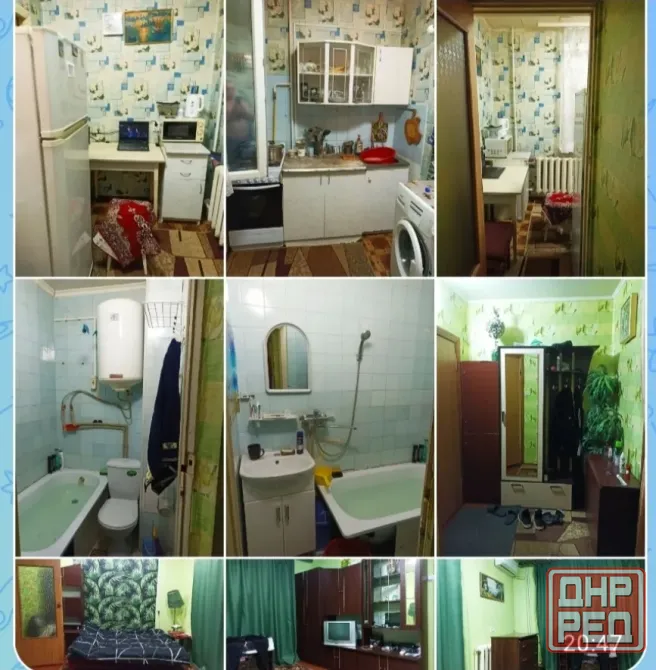 Продаю 1к.кв р-н Мирного рынка Макеевка - изображение 1