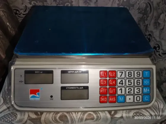 Весы торговые Снежное