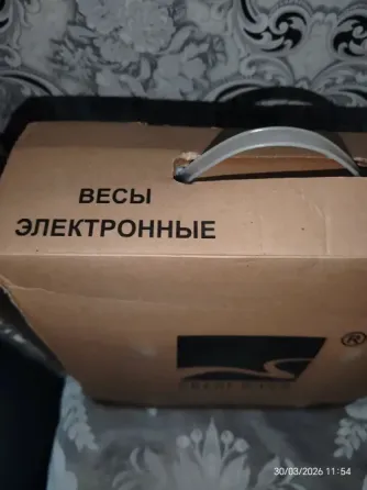 Весы торговые Снежное