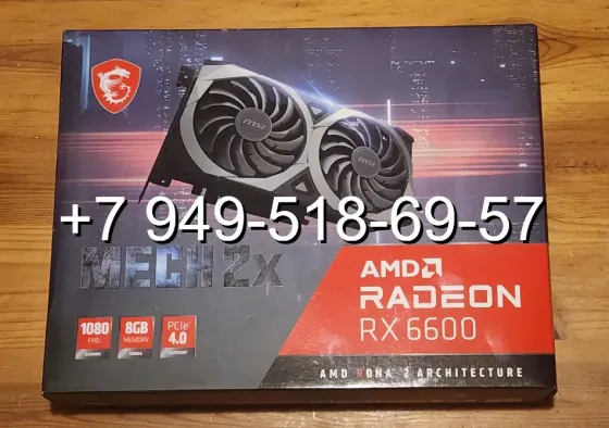 MSI RX 6600 MECH 2X Донецк