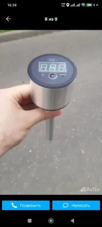 Октанометр Донецк