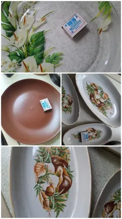 Блюдо Донецк