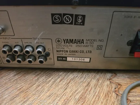 Стереофонический Ресивер Yamaha R-50. Донецк