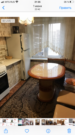 Сдам реальный объект 2ком центр Текстильщика 5/9 с мебелью и техникой в хорошем состоянии Донецк