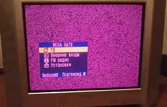 Телевизор SONY KV-SW292M91 Донецк