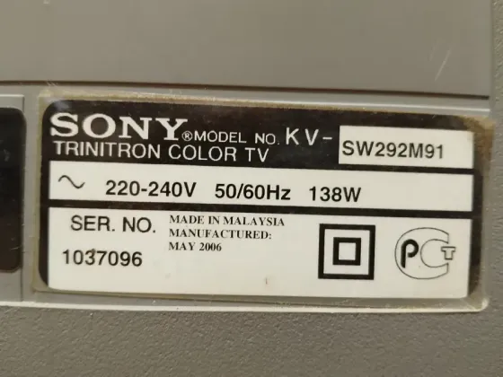 Телевизор SONY KV-SW292M91 Донецк