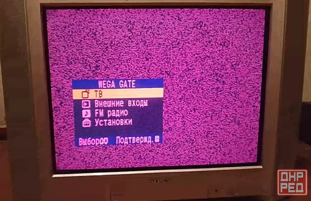 Телевизор SONY KV-SW292M91 Донецк - изображение 1