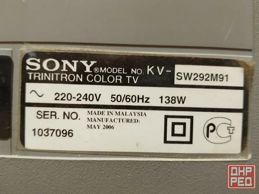 Телевизор SONY KV-SW292M91 Донецк - изображение 3