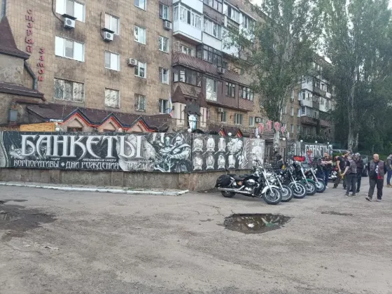 Сдам помещение 250 м.кв. Бывшее кафе "Старый замок" Донецк