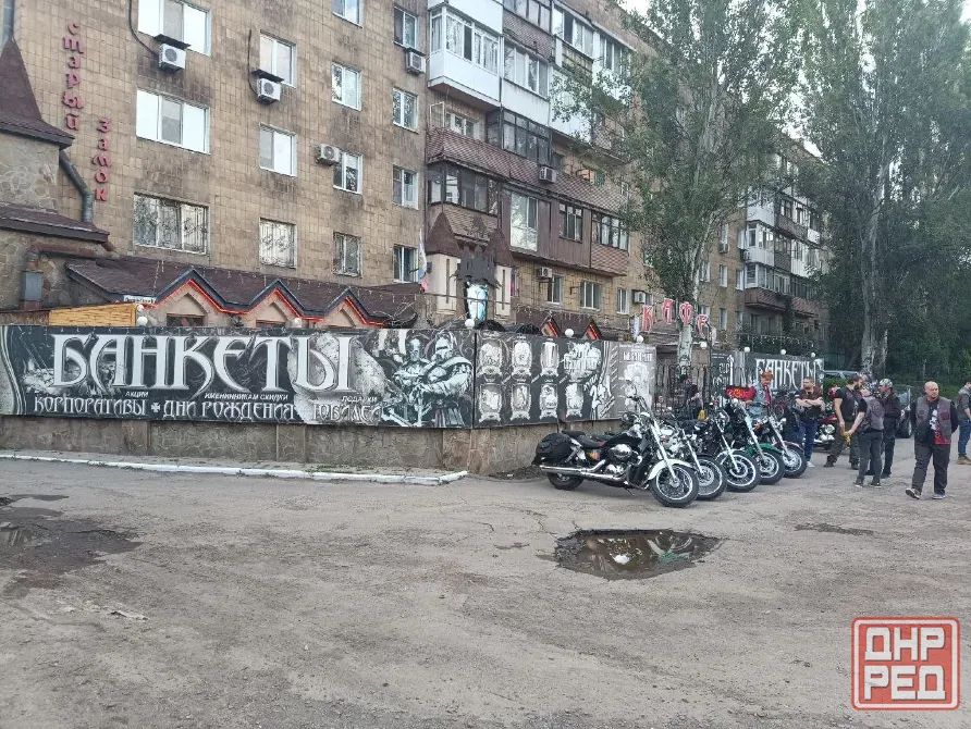 Сдам помещение 250 м.кв. Бывшее кафе "Старый замок" Донецк - изображение 3