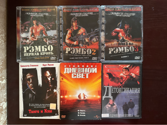 Лицензионные DVD Донецк