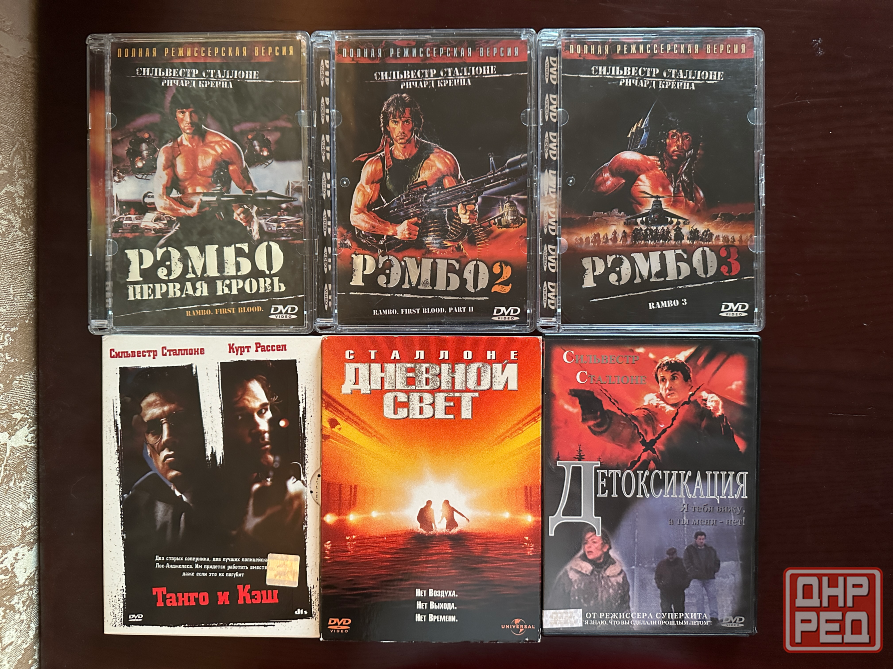 Лицензионные DVD Донецк - изображение 1