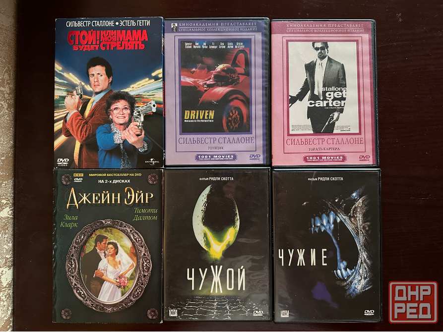 Лицензионные DVD Донецк - изображение 2