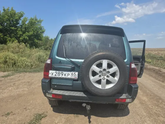 Продам Донецк