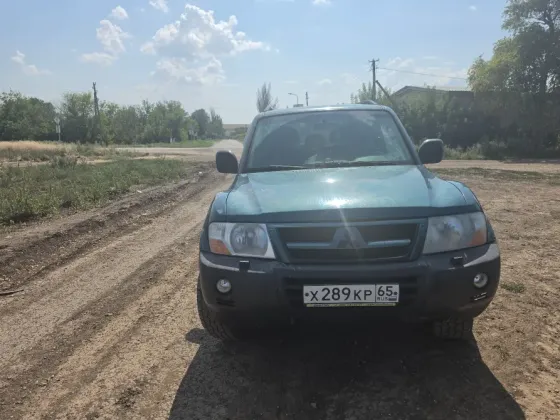 Продам Донецк