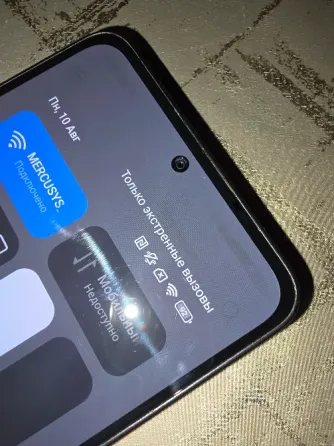 Xiaomi Redmi Note 13 4g 256gb. торг Донецк