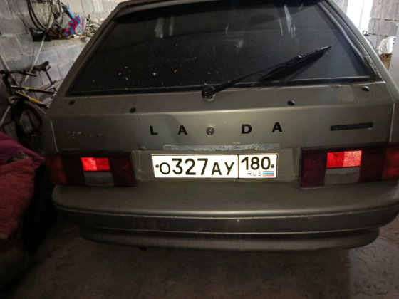 Продам Шахтерск