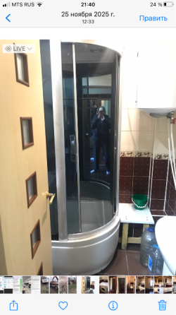 Сдам 1ком крупногабаритная с ремонтом ул Куйбышева 218 с мебелью и техникой 6 эт Донецк