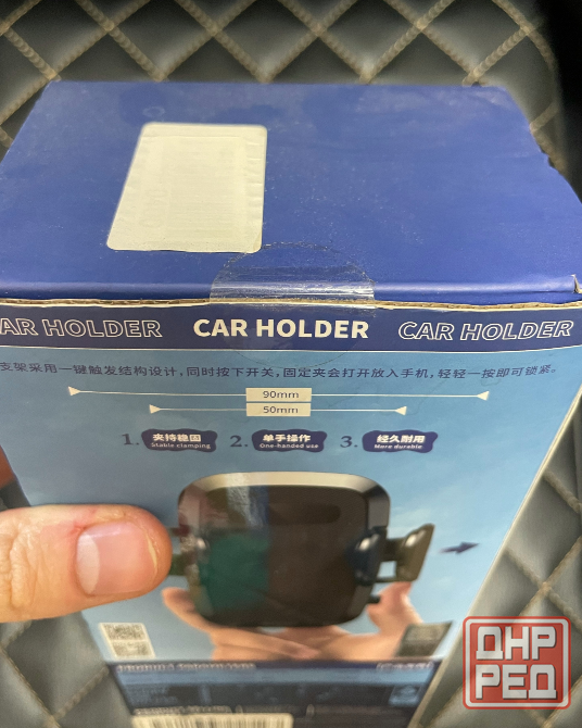 Держатель в авто для телефона, крепление для смартфона в машину, автомобиль Донецк - изображение 8