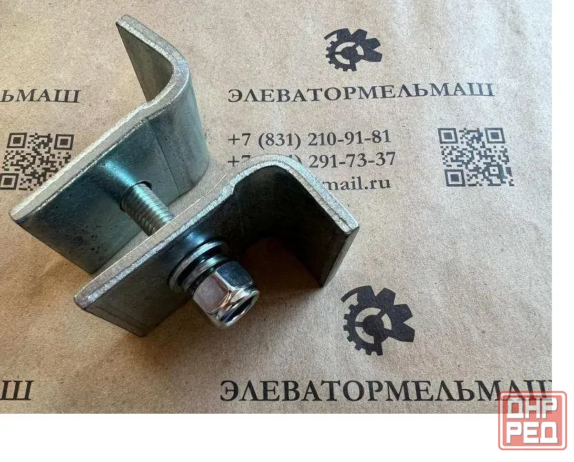 Механические соединители норийных лент - в наличии! Нижний Новгород ул. Федосеенко д.58 Ростов-на-Дону - изображение 1