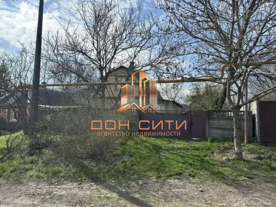 Продается 3-комнатный дом с просторной территорией (Вода 24/7) Донецк