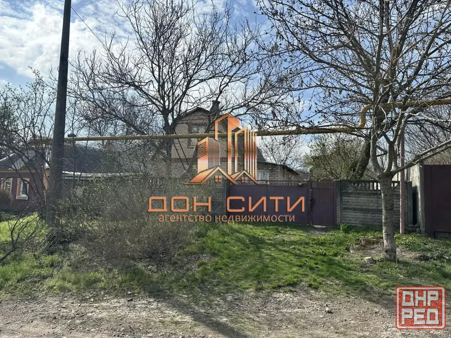 Продается 3-комнатный дом с просторной территорией (Вода 24/7) Донецк - изображение 1