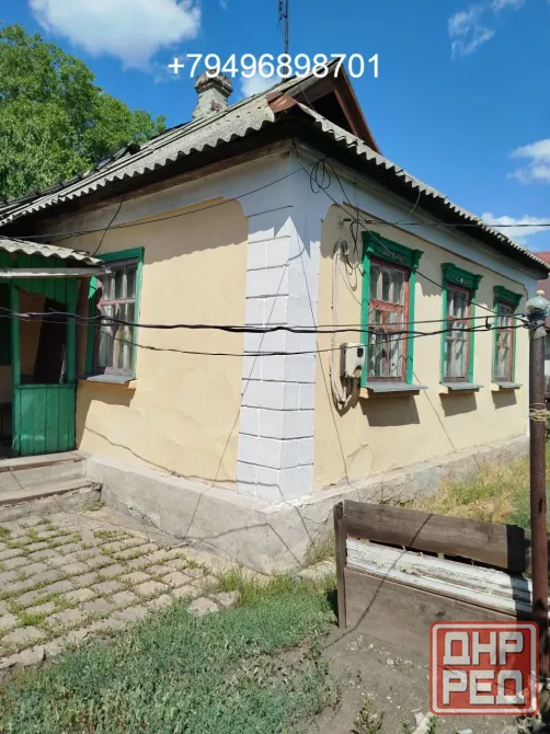 Продам дом 12\18, магазин "Добрый". Донецк - изображение 4