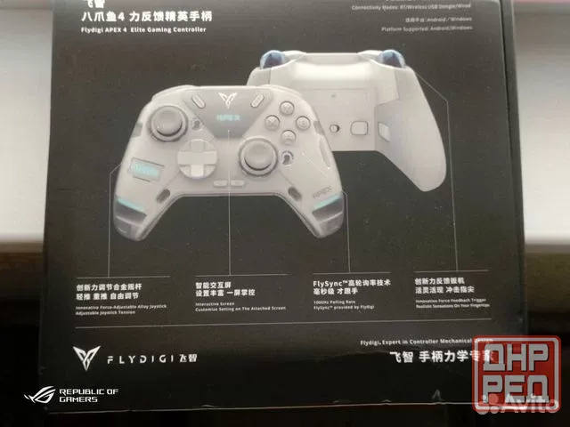 Flydigi apex 4 elite Донецк - изображение 5